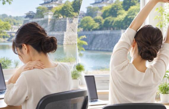 彦根市で肩こり・首周りの不調が気になる方へ。毎日のデスクワークで崩れがちな姿勢を見直し、軽やかな毎日への一歩を踏み出しませんか。